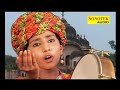 Aaja Kalyug mein le ke avtar govind