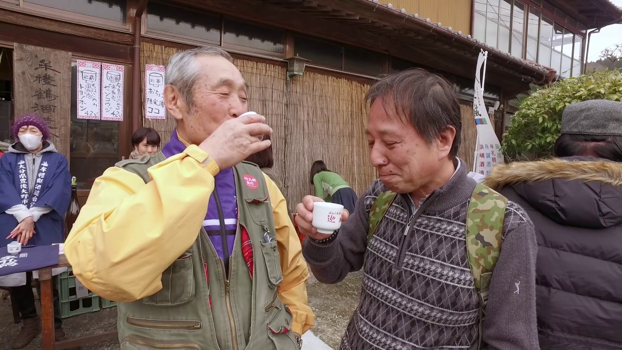 三重町駅周辺 / ぶんごおおの巡蔵