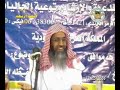 SEERAT AIMMA ARBAH (ABU HANIFA RA) 10/12