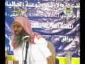 SEERAT AIMMA ARBAH (ABU HANIFA RA) 10/12