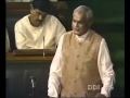 Parliamentary Speech on Lokpal Bill: Sh. Atal Bihari Vajpayee Ji