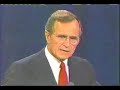 Bush-Ferraro debate excerpt