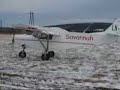 ICP Savannah demoflight