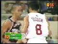 Tecson vs. UPHD