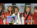 Johnny\
