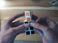 1x2x5 v1.5