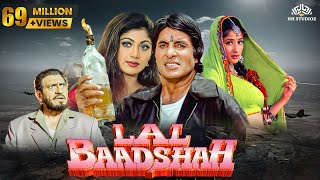 Lal Baadshah  Bollywood Hindi Full Movie  Amitabh 