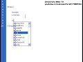 como hacer páginas web: estructura de la página web