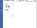 como hacer páginas web: estructura de la página web