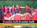 www.ministerioscvm.com.mx Recreación Juvenil Cristiana