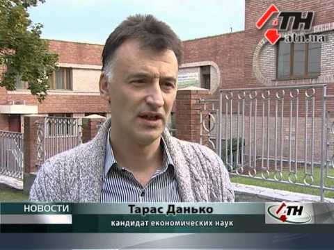 Смотреть видео