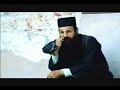 mount Athos