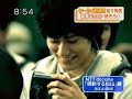 スッ○リ　ドコモCM