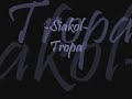 Lyrics By Vinzkie Happy Viewing / Listening.. ^.^