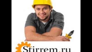 Как заменить тэн в стиральной машине siemens - Lance-lot.ru