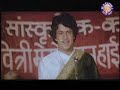 Teri Tasveer Ko (Arun Govil & Zarina Wahab)