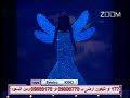 Haifa wahbe