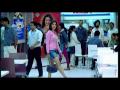 Rub Jaane