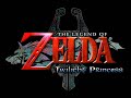 The Legend of Zelda Twilight Princess Theme