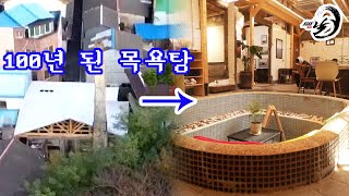 청년마을, 지역소멸 해결책 될까?