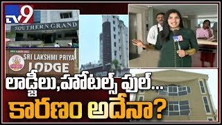 Star hotels and lodges housefull in AP over election results 2019