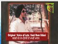  (SantRamUdasi)