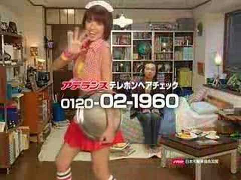 aderansuYoutube(ユーチューブ・ゆーちゅーぶ)・Dailymotion動画