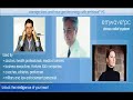 Introduction to HeartMath\