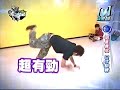 tw breaking