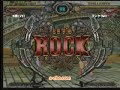 N男（VE）　vs　ヲシゲ（MI）