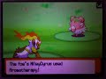 Pokemon D/P Wi-Fi Battle #2 \"Epic\" vs poeinky
