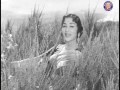 Agar Teri Jalwa (Sunil Dutt & Saroja Devi)
