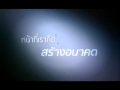 คณะเทคโนโลยีสารสนเทศ ม.รังสิต - YouTube
