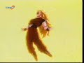 dragon ball z pl 245 cz 1