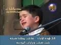 Child İmam(çocuk Hakk a davet ediyor)
