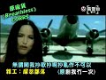 雷仲抄 COPY LUI 《抄抄抄抄》KTV