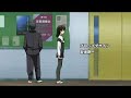 番付