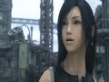 AMV-