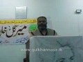 Faiz Ahmed Faiz' Translation Of Gul Khan Nasir & A Brahvi-Urdu Poem by Maan Mansoor