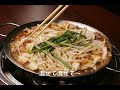 鉄板鍋の食べ方。【PC】http://www.dukushi.tokai.walkerplus.com/【携帯】http://wpcp.jp/g/partner/?eid=V-TOKAI-8GCMJ001