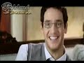 Alslam48 -  فيلم حبيبي نائما الجزء 4