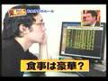 終値動画19