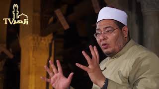 باب في نفائس منثورة