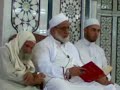 قصيدة