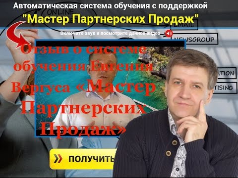 YouTube Трейлер