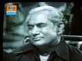 Gazal marathi 