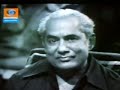 Suresh Bhat Gazal