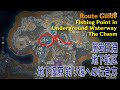 【原神】経路ガイド/層岩巨淵/地下湿原の釣り場への行き方 [Route Guide,The Chasm,Fishing Point in Underground Waterway]