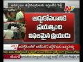 Cine Love Drama held at Ongole Jail