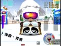 SunRise丶Hey L2 crazyracing